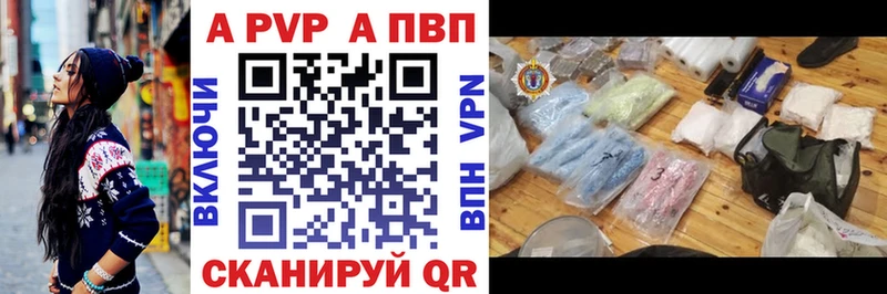 Наркошоп купить LSD-25  Канабис  COCAIN  МЕФ  Гашиш  ГЕРОИН  Арсеньев