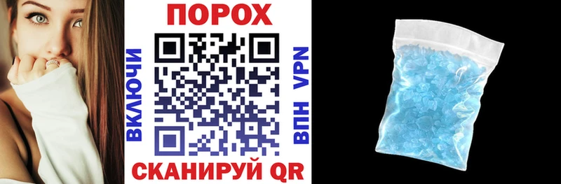Amphetamine 97%  Купить где  Арсеньев 
