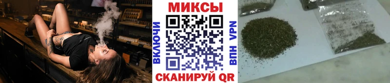 БУТИРАТ GHB  Купить  Арсеньев 