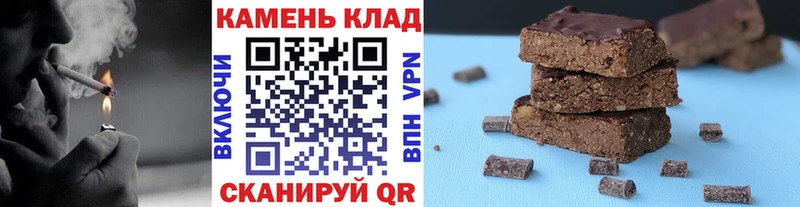 Купить  Арсеньев  ГАШИШ hashish 