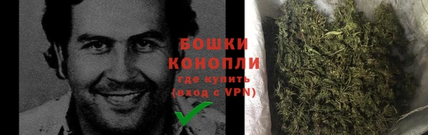 каннабис Козловка