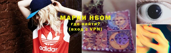 a pvp Кодинск