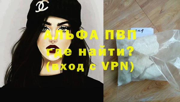a pvp Кодинск