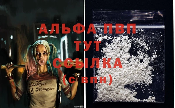 каннабис Козловка