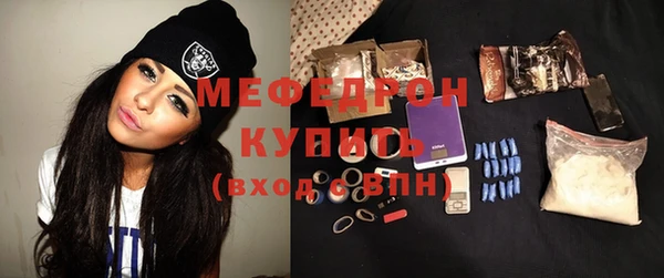mix Козельск