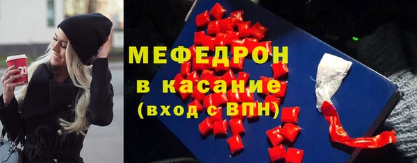 mix Козельск