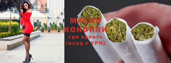каннабис Козловка