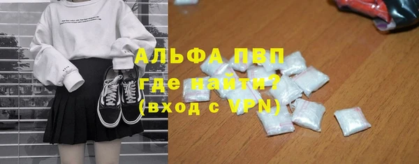каннабис Козловка