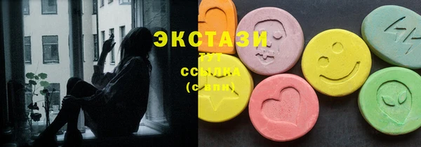 каннабис Козловка