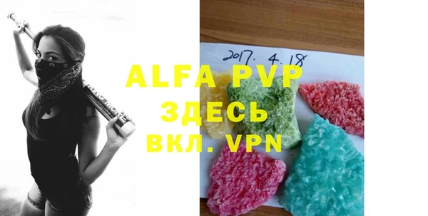 каннабис Козловка