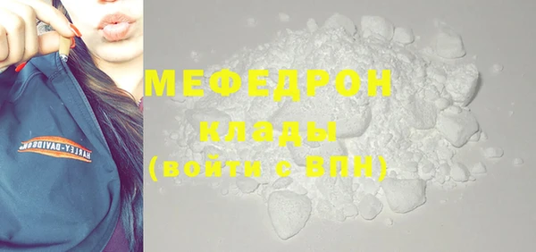 mix Козельск