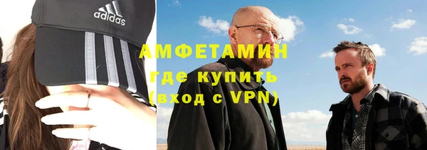 каннабис Козловка