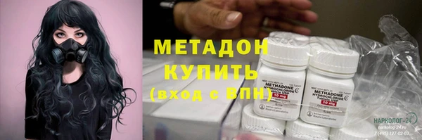 каннабис Козловка
