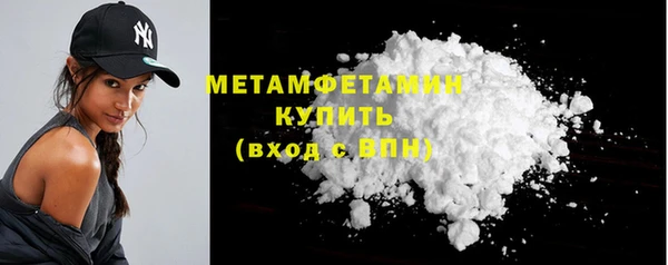 каннабис Козловка