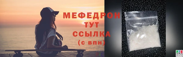 mix Козельск