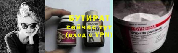каннабис Козловка