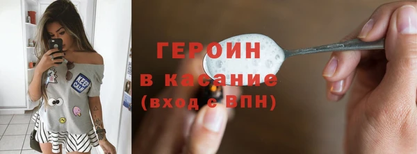 каннабис Козловка