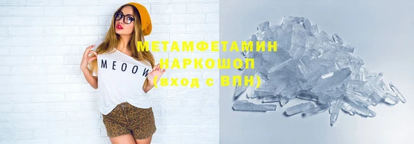 каннабис Козловка