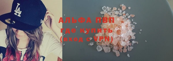 a pvp Кодинск