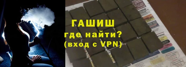 a pvp Кодинск
