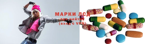 mix Козельск