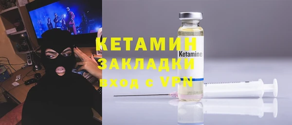 mix Козельск