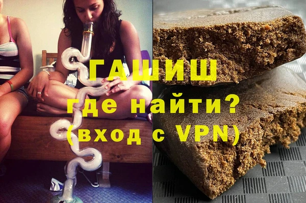 a pvp Кодинск