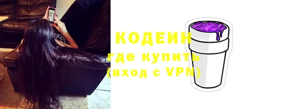 mix Козельск