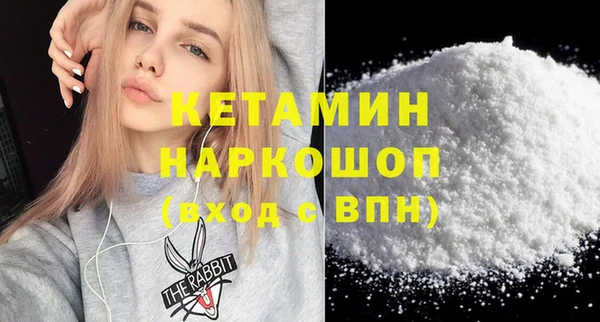 mix Козельск