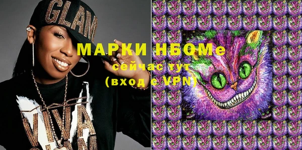 каннабис Козловка