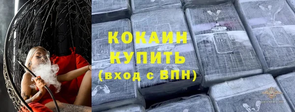 mix Козельск