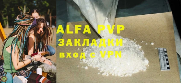 каннабис Козловка