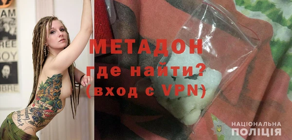 mix Козельск