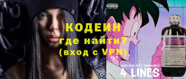 каннабис Козловка