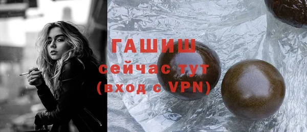 mix Козельск