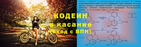 mix Козельск
