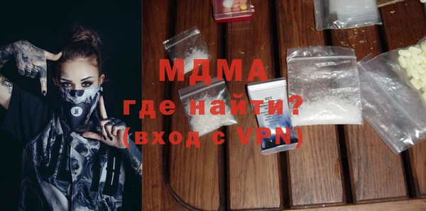 a pvp Кодинск