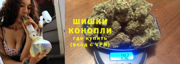 каннабис Козловка