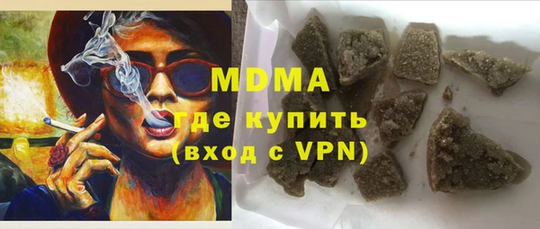 mix Козельск