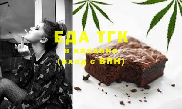 mix Козельск