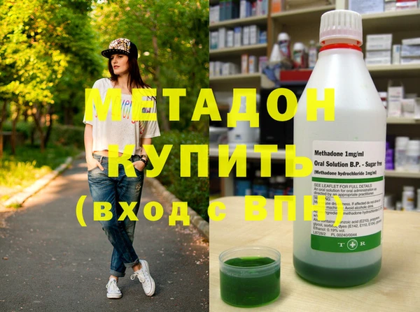 mix Козельск