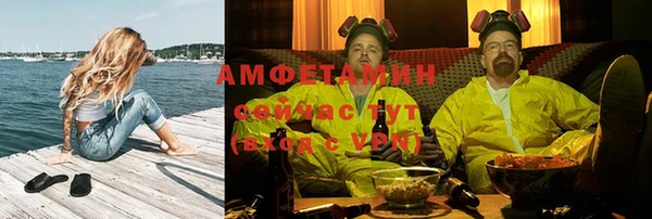mix Козельск