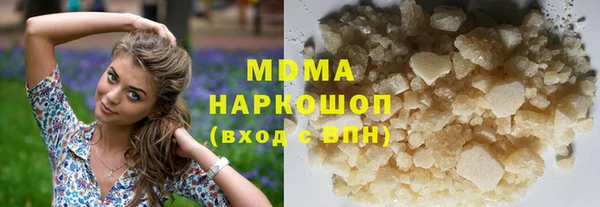 каннабис Козловка