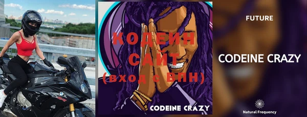 mix Козельск